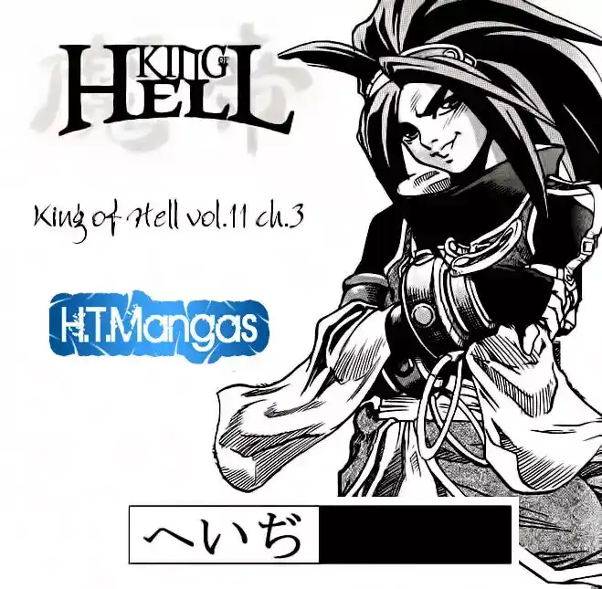 King of Hell 96 página 1