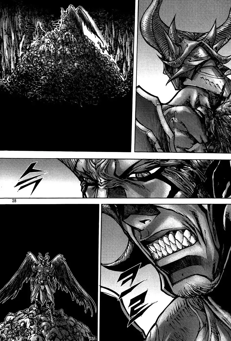 King of Hell 183 página 2