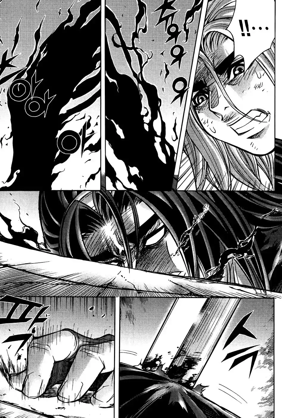 King of Hell 183 página 4