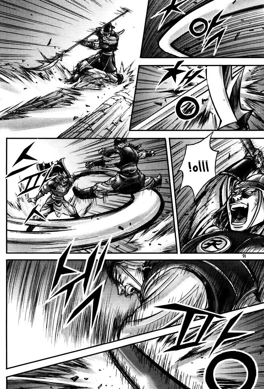 King of Hell 185 página 10