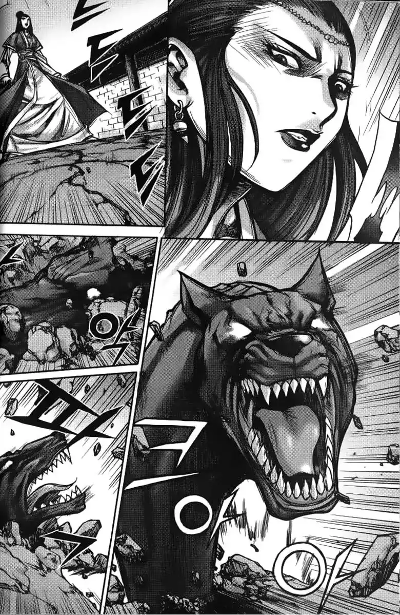 King of Hell 133 página 5