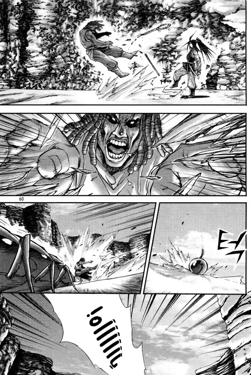King of Hell 195 página 4