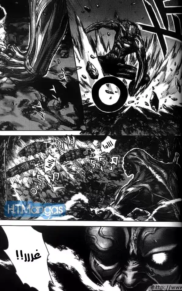King of Hell 154 página 6