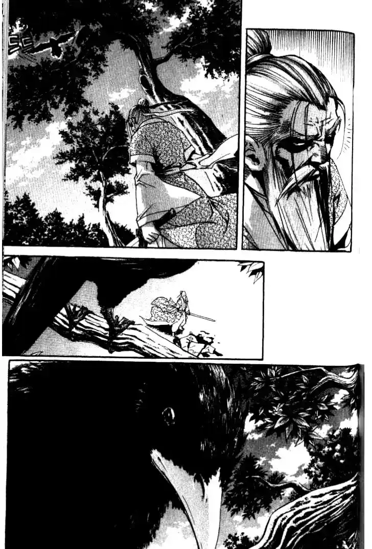 King of Hell 35 página 3