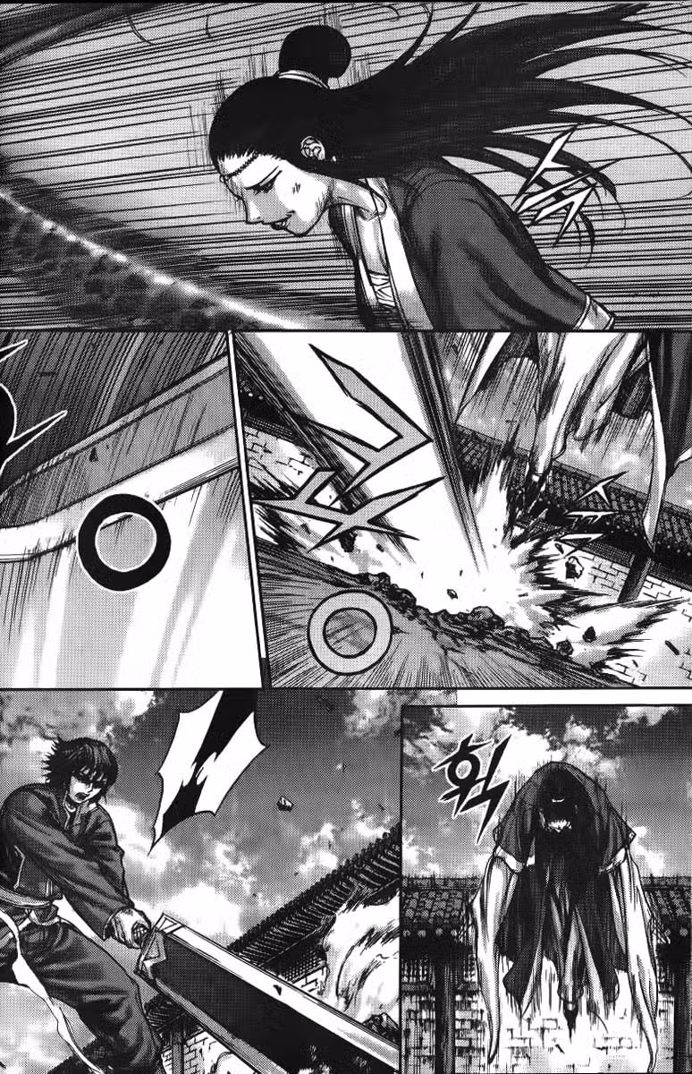 King of Hell 134 página 5