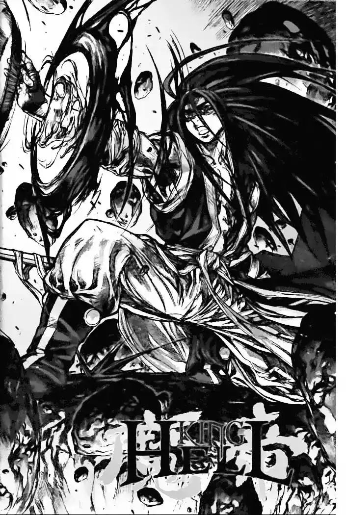 King of Hell 135 página 1