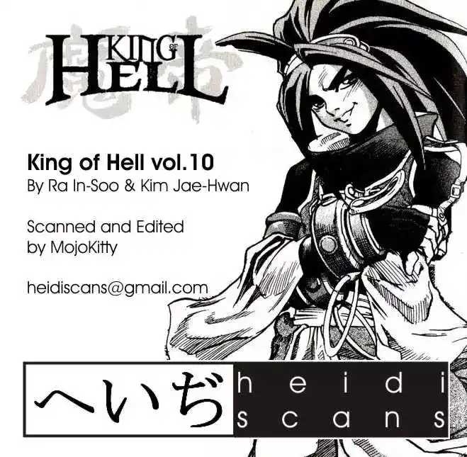 King of Hell 85 página 2