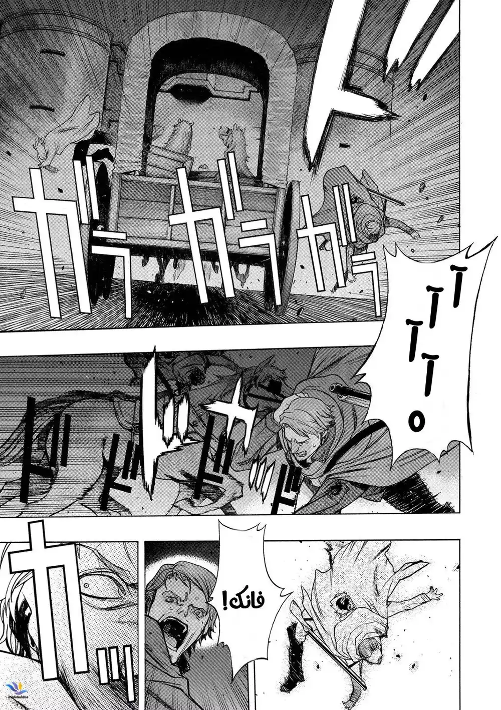 Shingeki no Kyojin - Before the Fall 26 - حرائق الثورة página 4