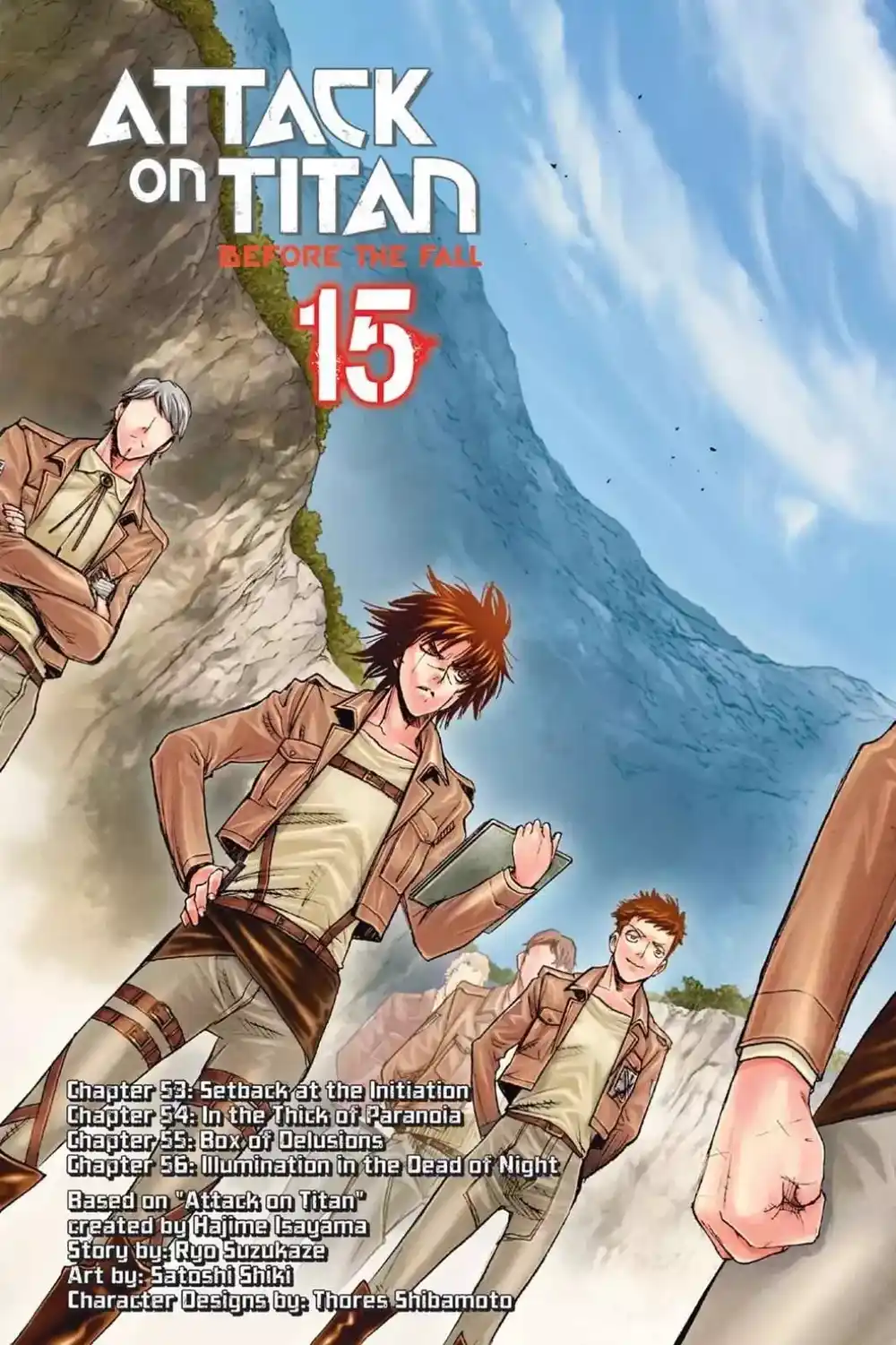 Shingeki no Kyojin - Before the Fall 53 - نكسة عند البدء página 4