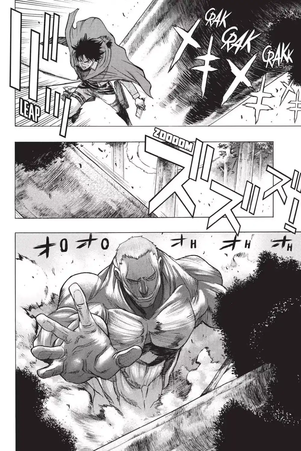 Shingeki no Kyojin - Before the Fall 65 - إلى عصر جديد página 7