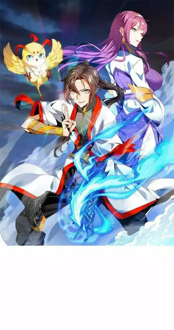 Eternal first God 2 página 2