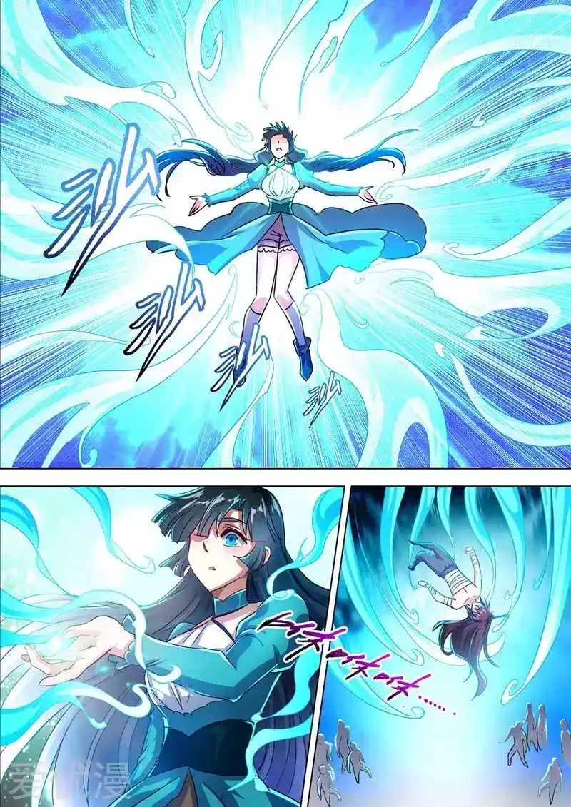 Spirit Sword Sovereign 290 página 5