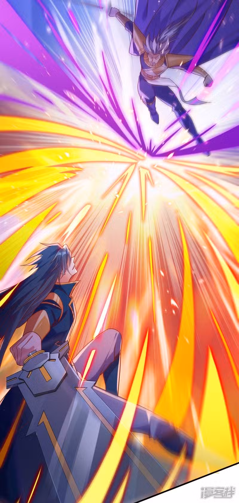Spirit Sword Sovereign 403 página 16