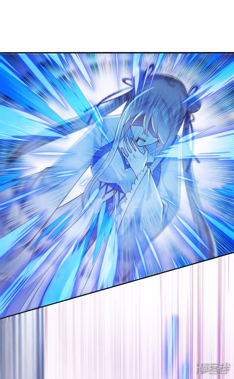 Spirit Sword Sovereign 390 página 7