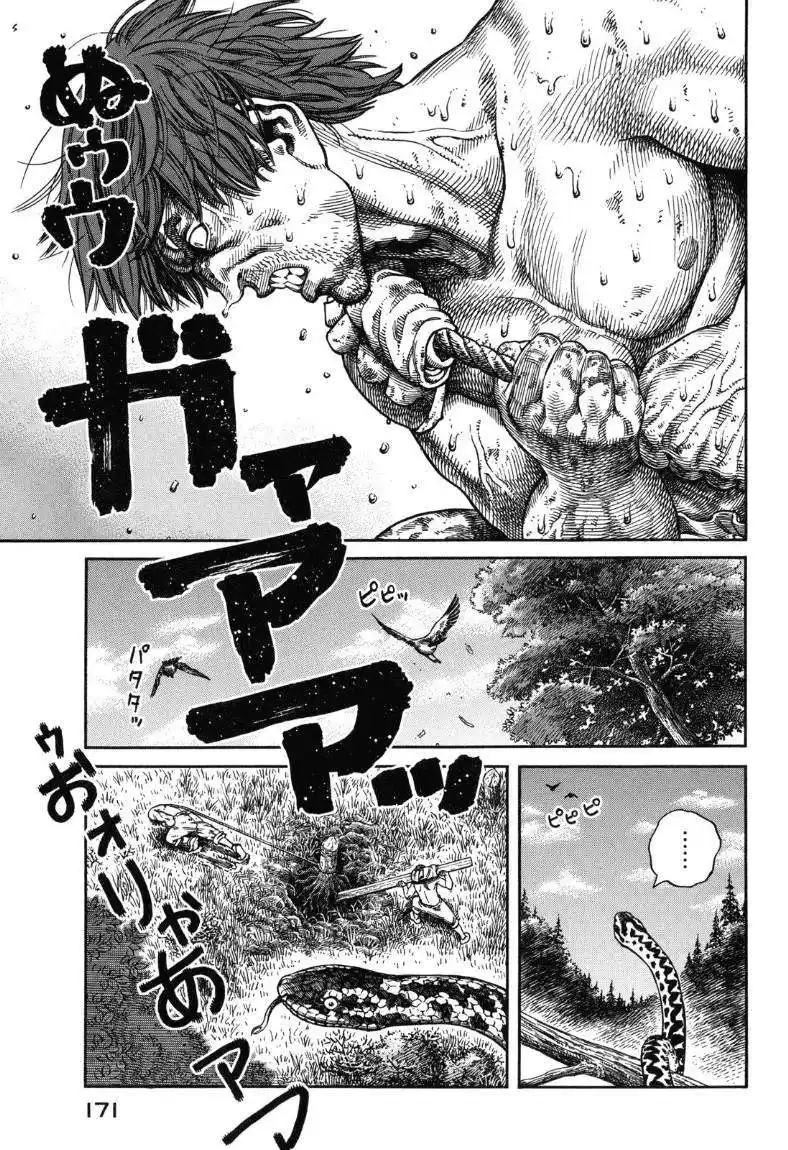 Vinland Saga 63 - نحتاج حصان página 4