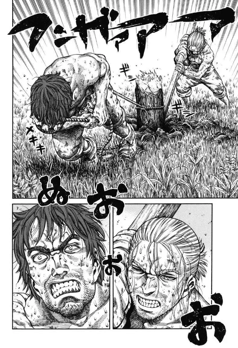 Vinland Saga 63 - نحتاج حصان página 5