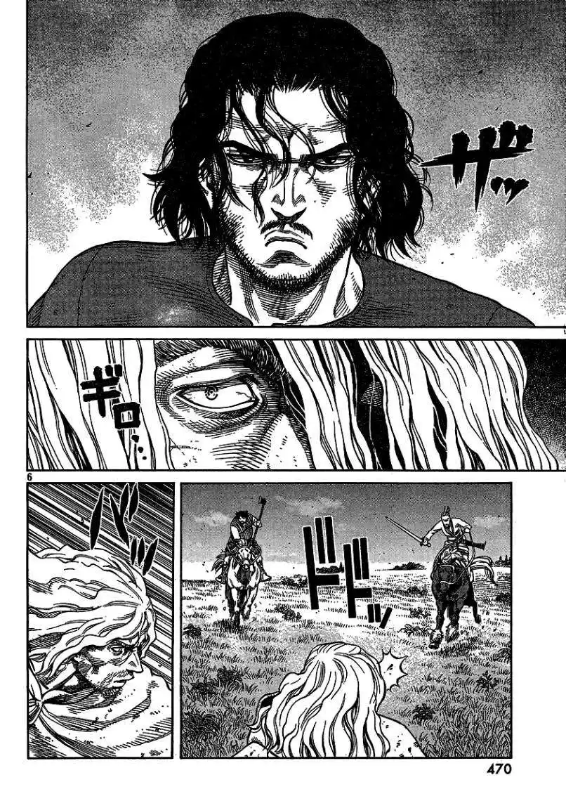 Vinland Saga 80 - إقتحام جارادار página 6