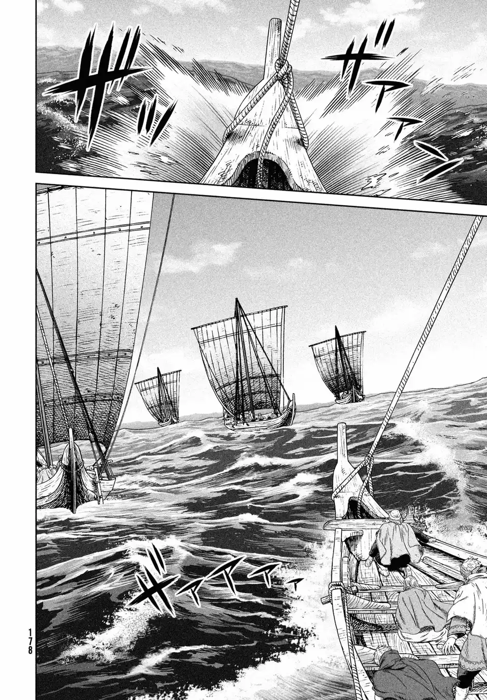 Vinland Saga 177 - إبحار ناحية الغرب، الجزء الحادي عشر página 23