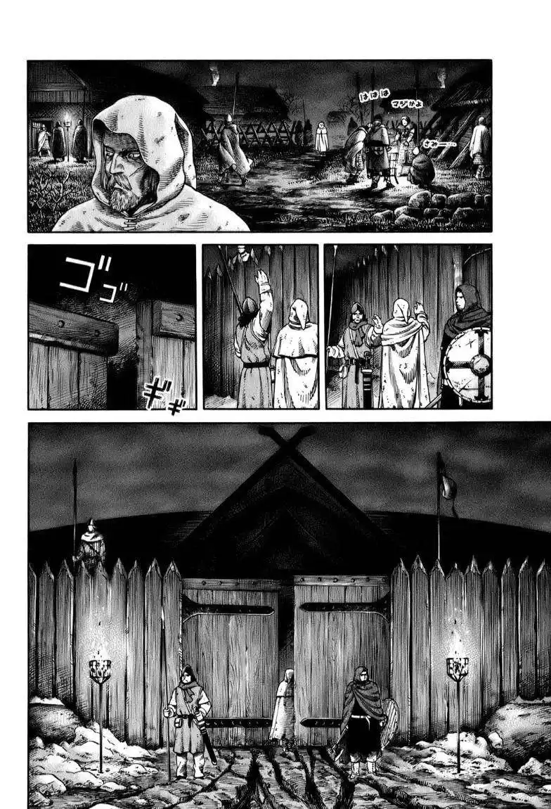 Vinland Saga 50 - دعني أتولى ناب السم بدلا عنك página 16