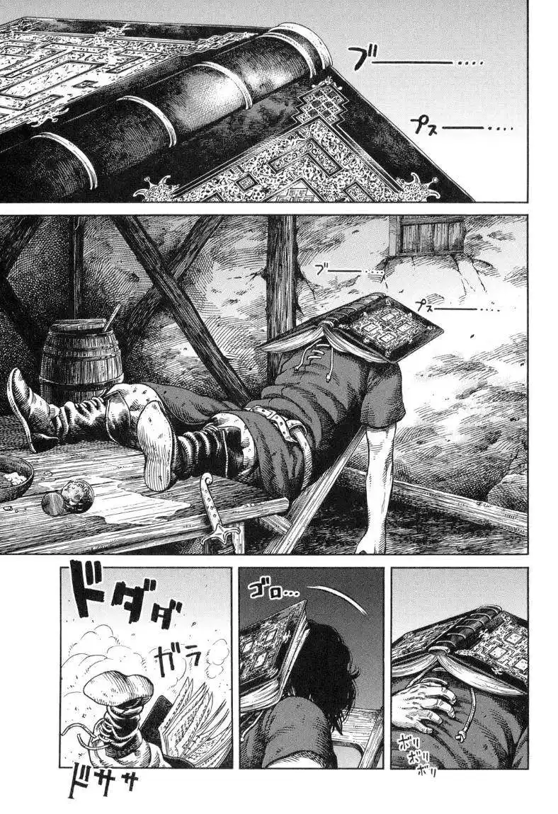 Vinland Saga 59 - سنيك página 5