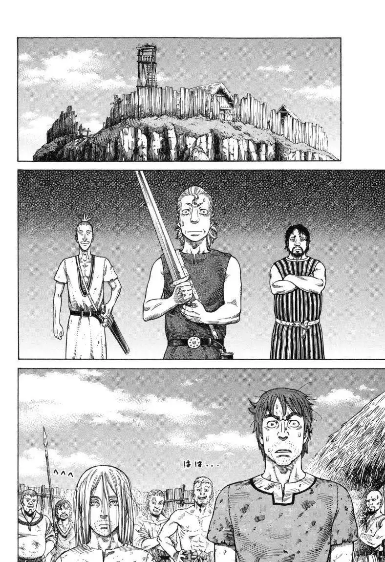 Vinland Saga 58 - الشخص الذي يُمكن página 18