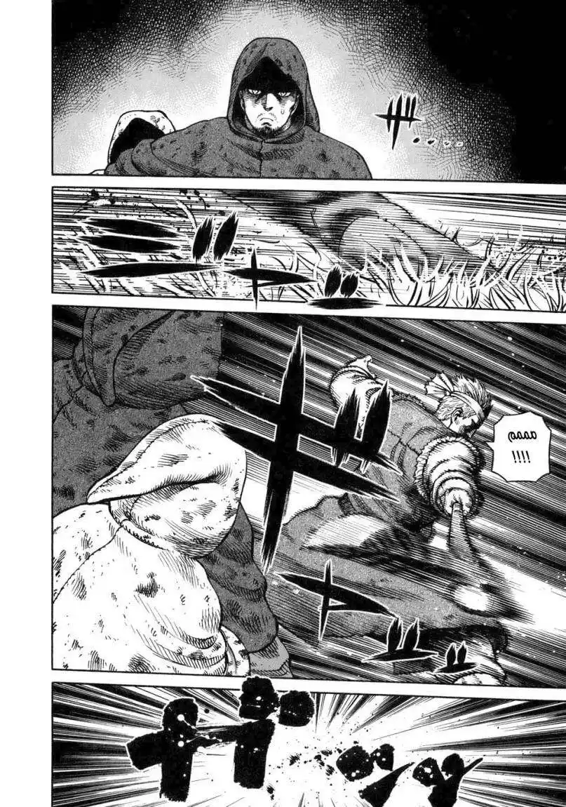 Vinland Saga 40 - قصة تورس página 6