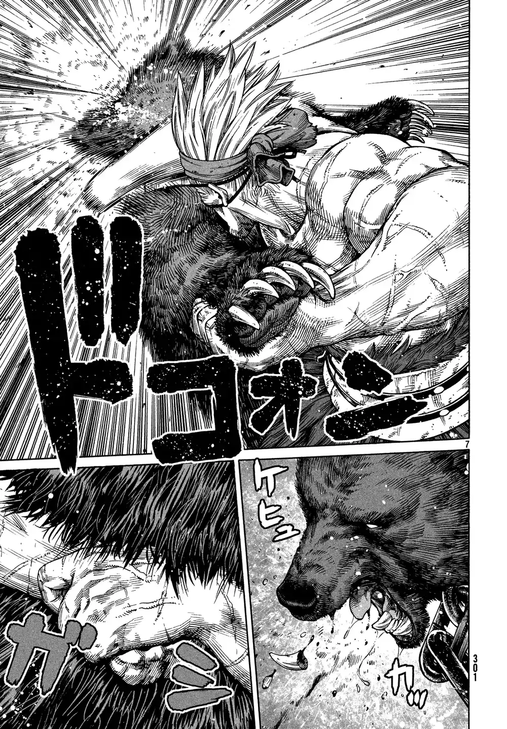 Vinland Saga 125 - الحرب بحر البلطيق (1) página 6