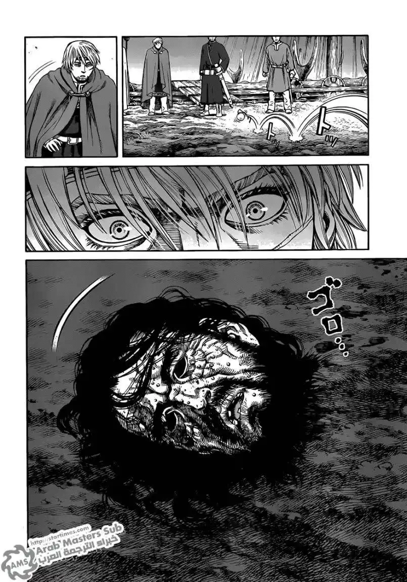 Vinland Saga 72 - الرأس الملعون página 12