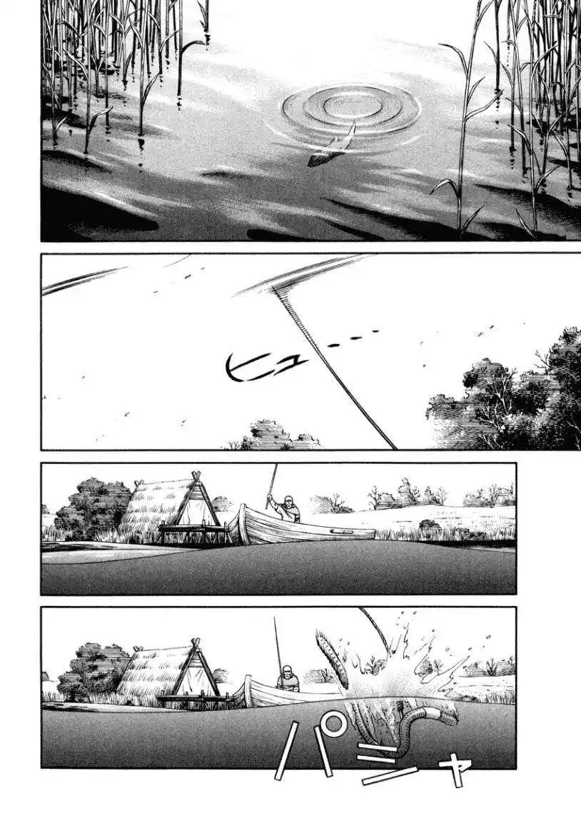 Vinland Saga 23 - الدعم página 4