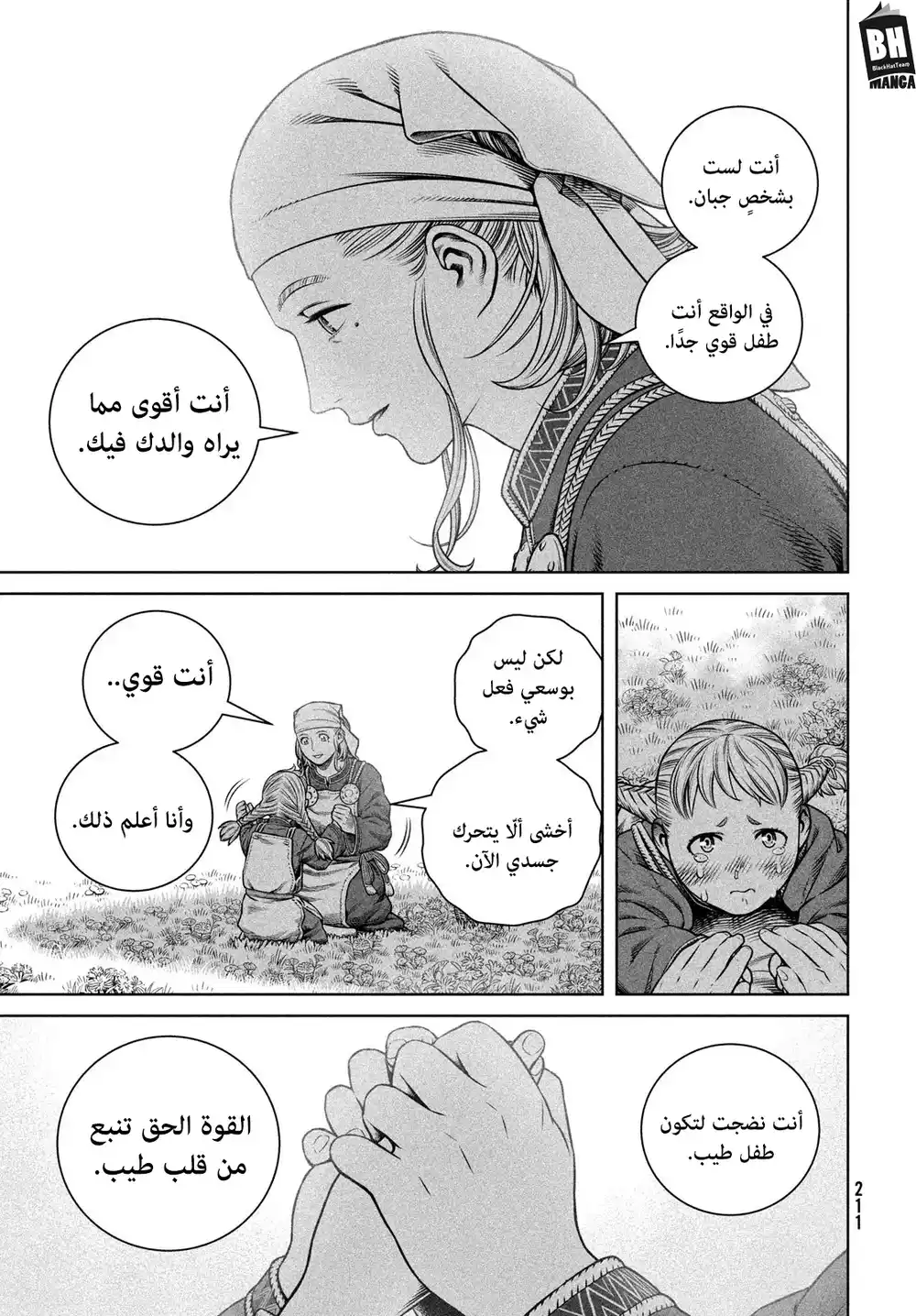 Vinland Saga 208 página 8