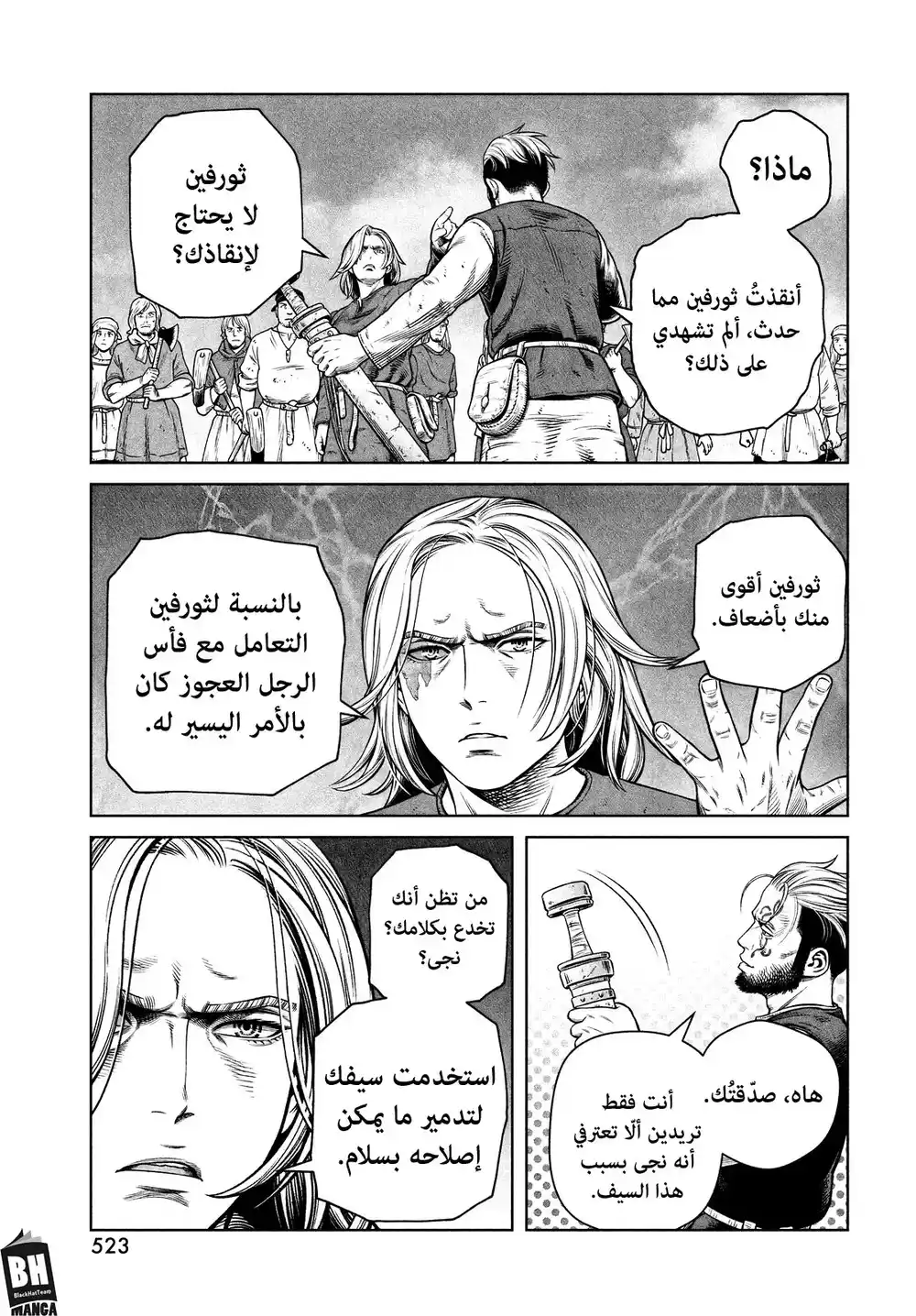 Vinland Saga 197 - رحلة الألف سنة، الجزء السادس. página 15