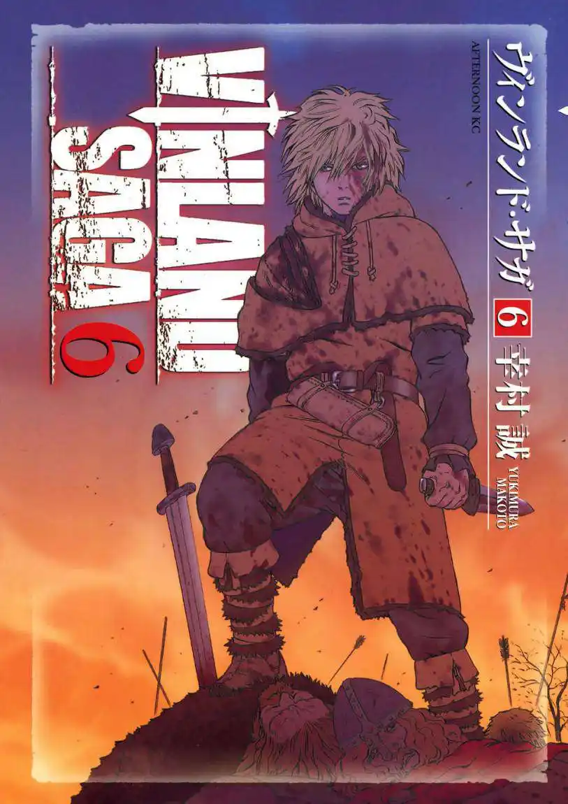 Vinland Saga 36 - المحاربان بأرض المعركة página 3