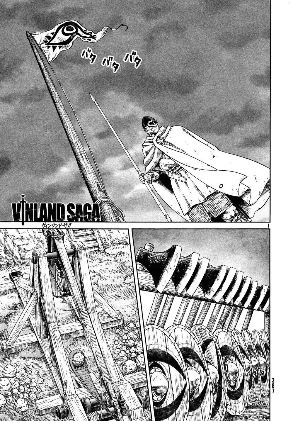 Vinland Saga 130 página 2