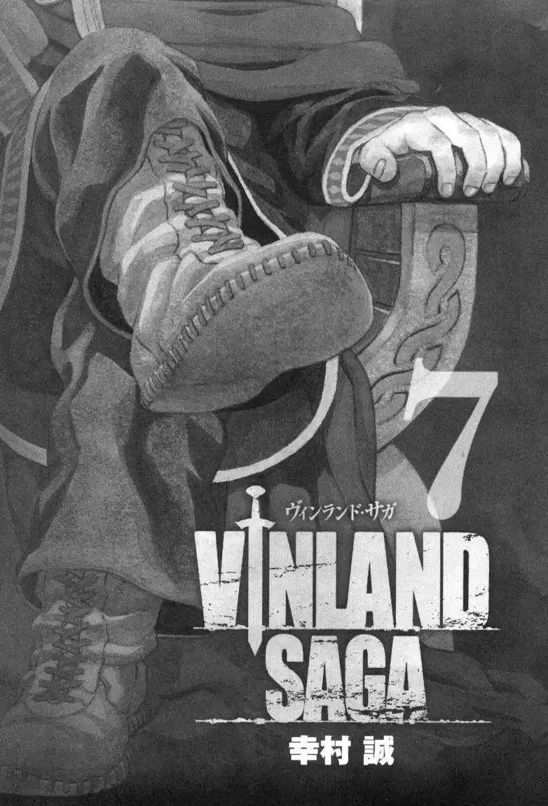 Vinland Saga 43 - يجب أن ناخذ العرش وحياتك página 3