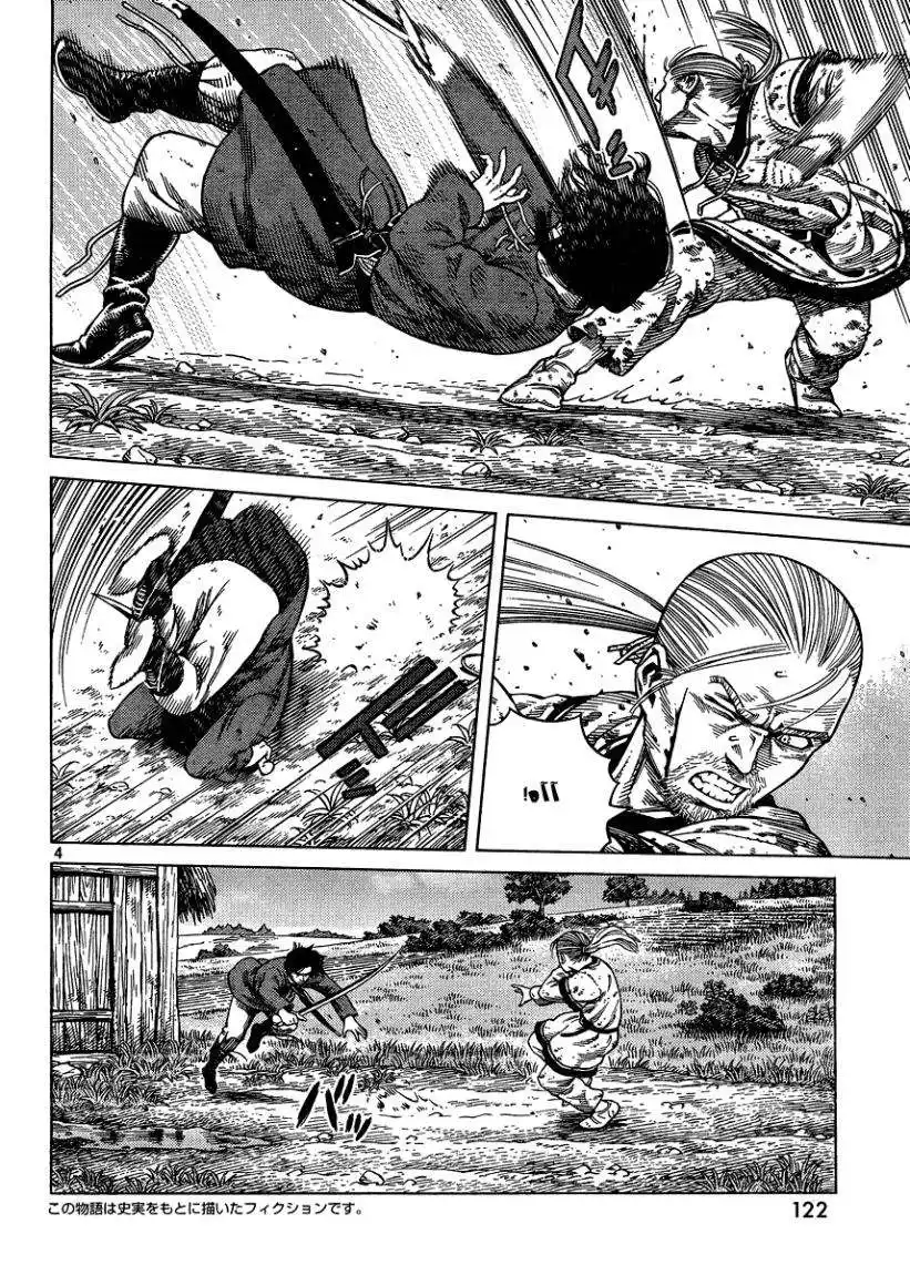 Vinland Saga 86 - الأرواح لا تعوض página 5