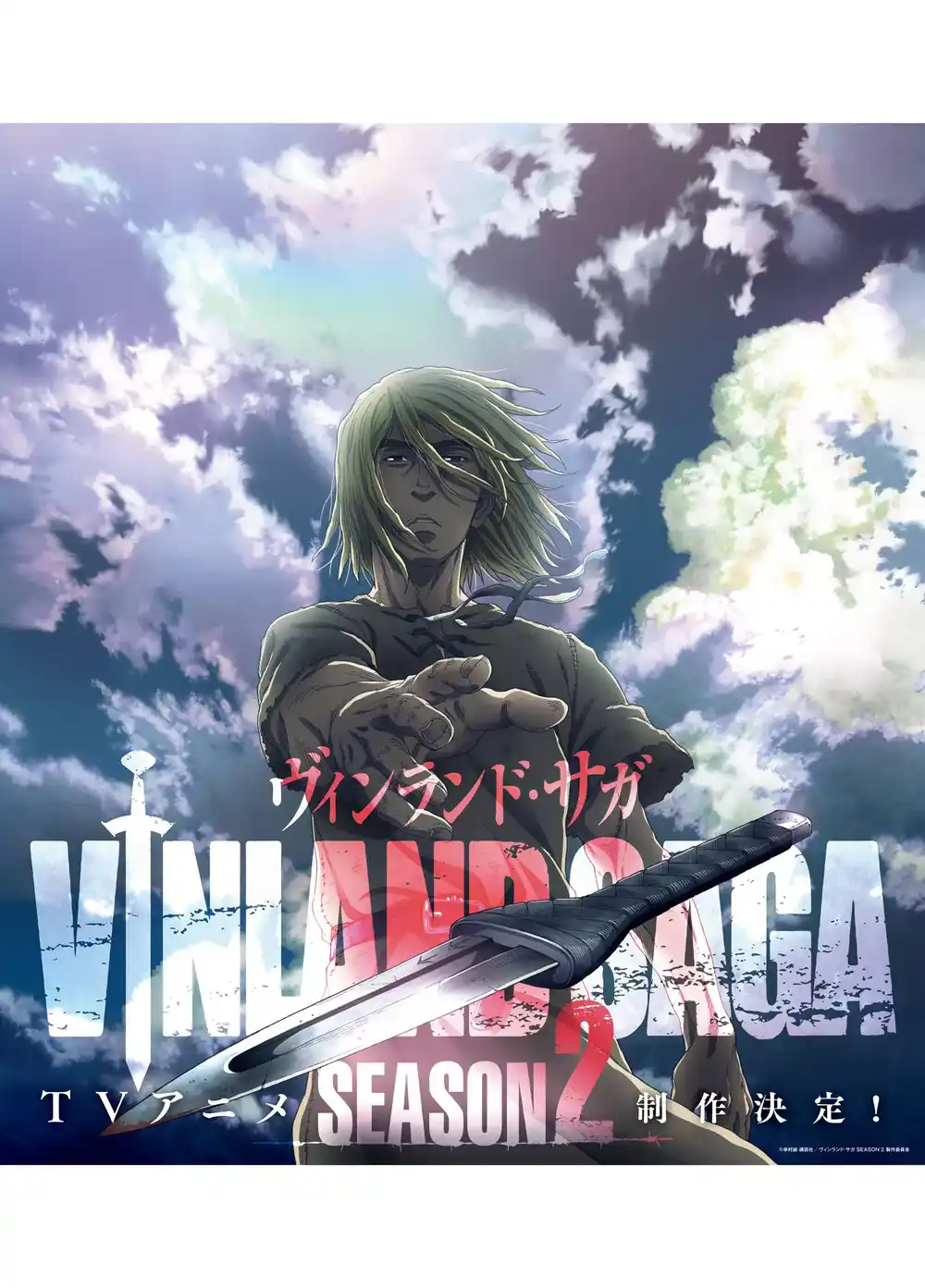 Vinland Saga 185 - حُلم نسكويجيجي. página 3