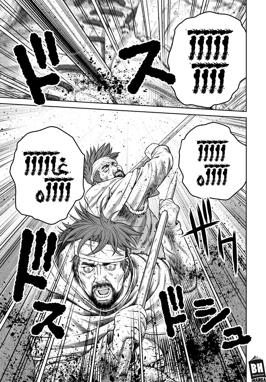 Vinland Saga 215 página 16