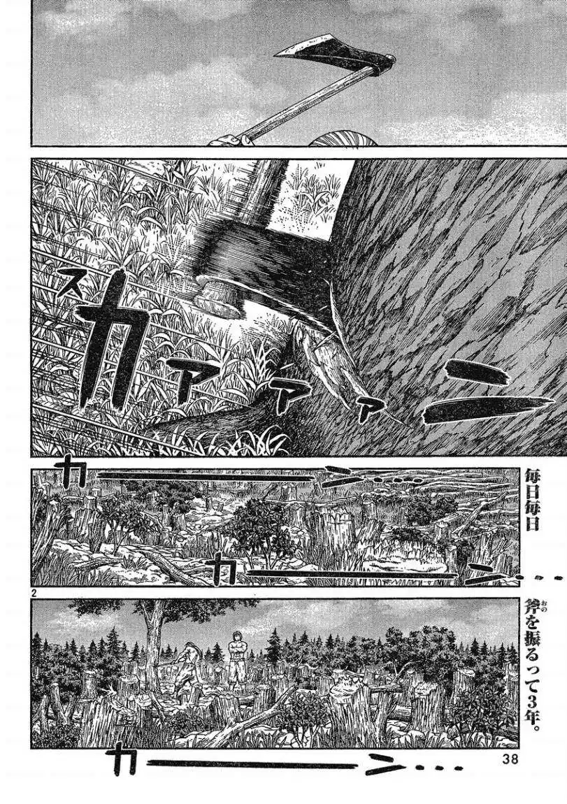 Vinland Saga 73 - عندما نتحرر página 4