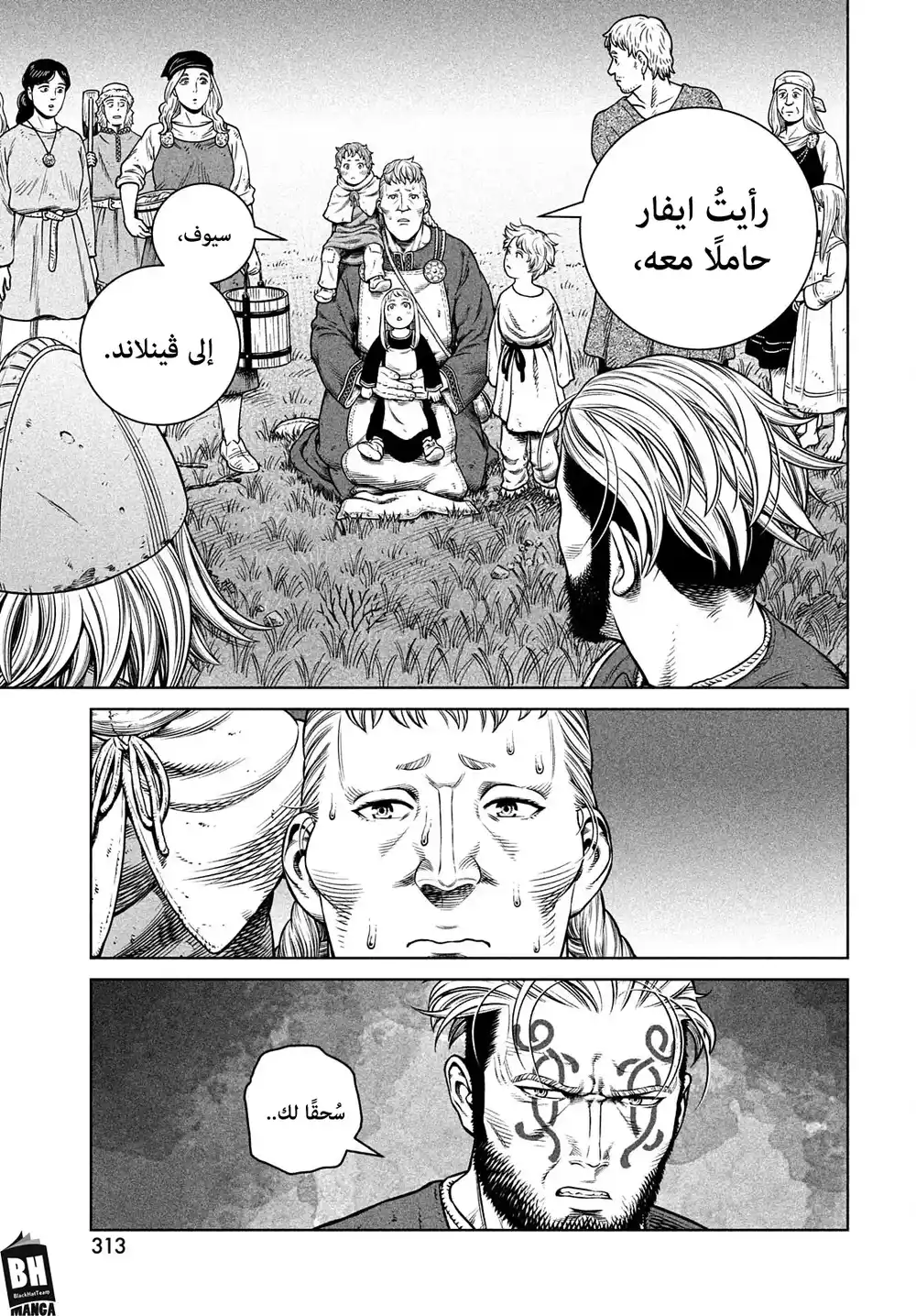 Vinland Saga 195 - رحلة الألف سنة، الجزء الرابع. página 16