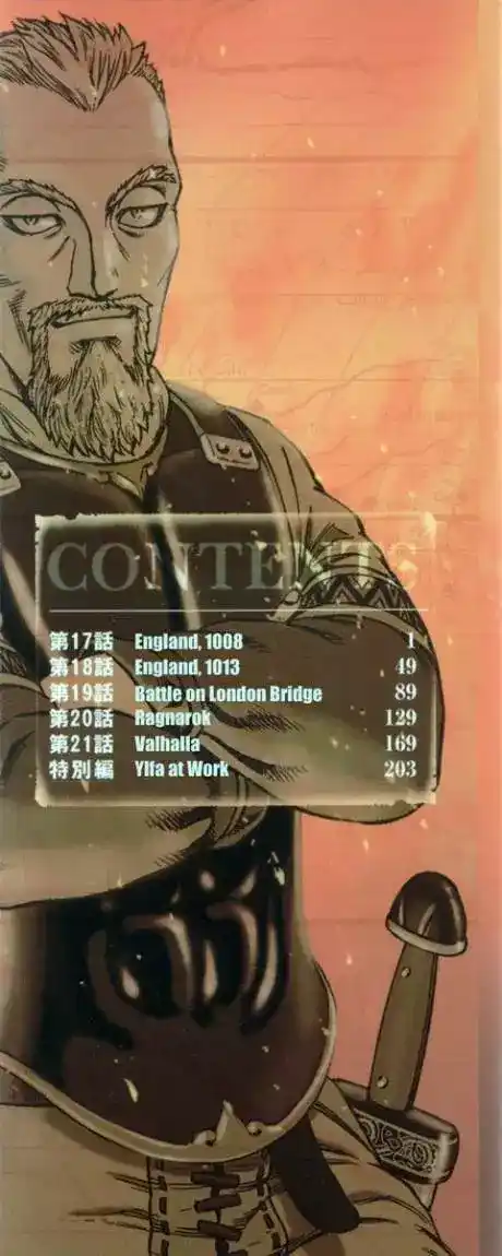 Vinland Saga 17 - انجلترا، 1008 página 2