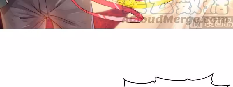 I Have a Dragon in my Body 301 página 4