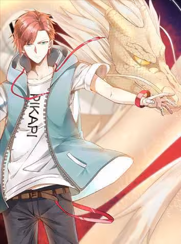 I Have a Dragon in my Body 8 página 1