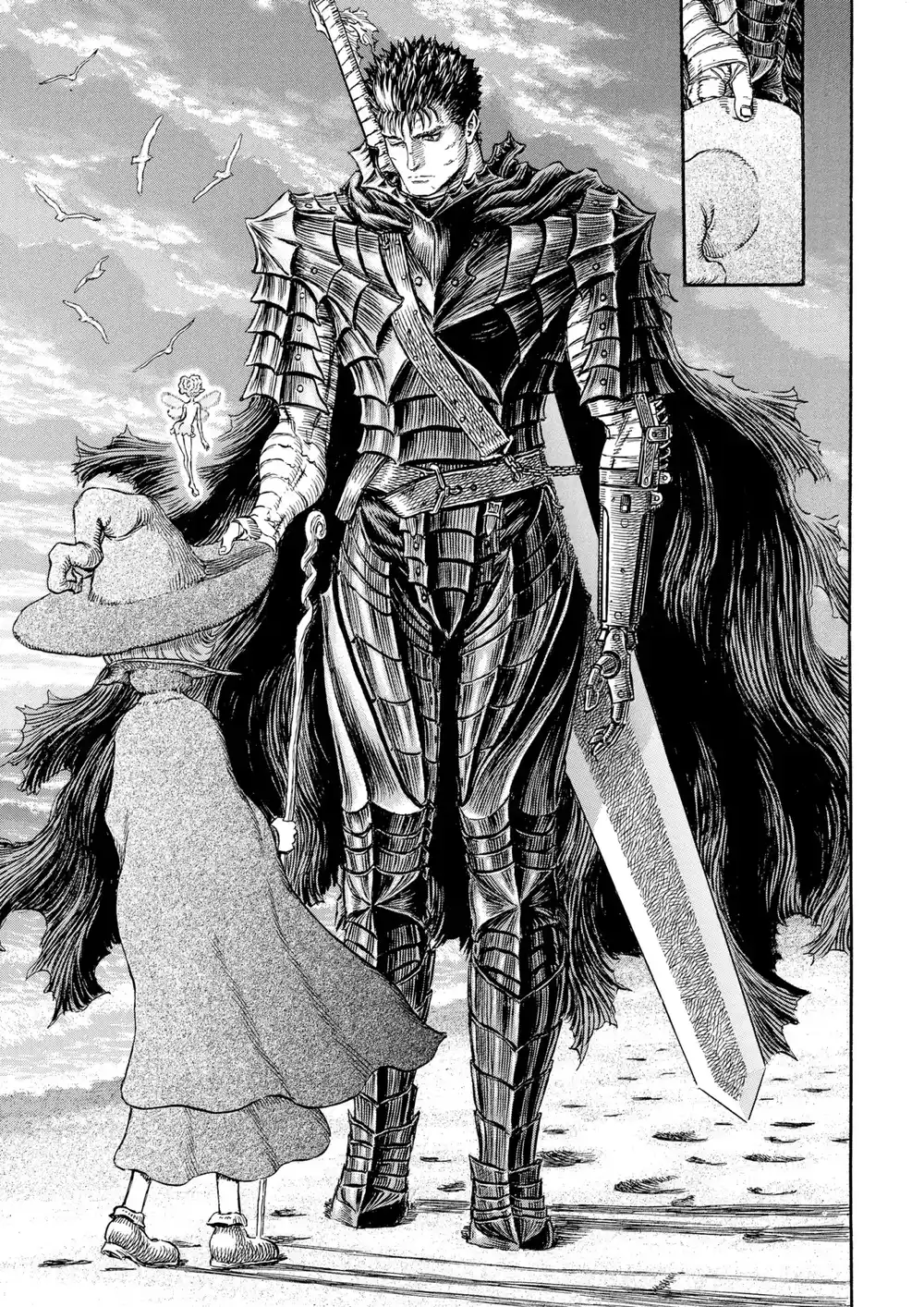 Berserk 251 página 4