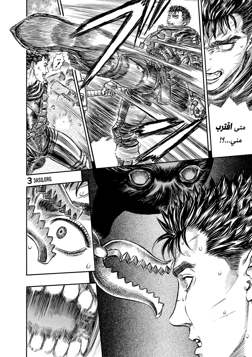 Berserk 172 página 10