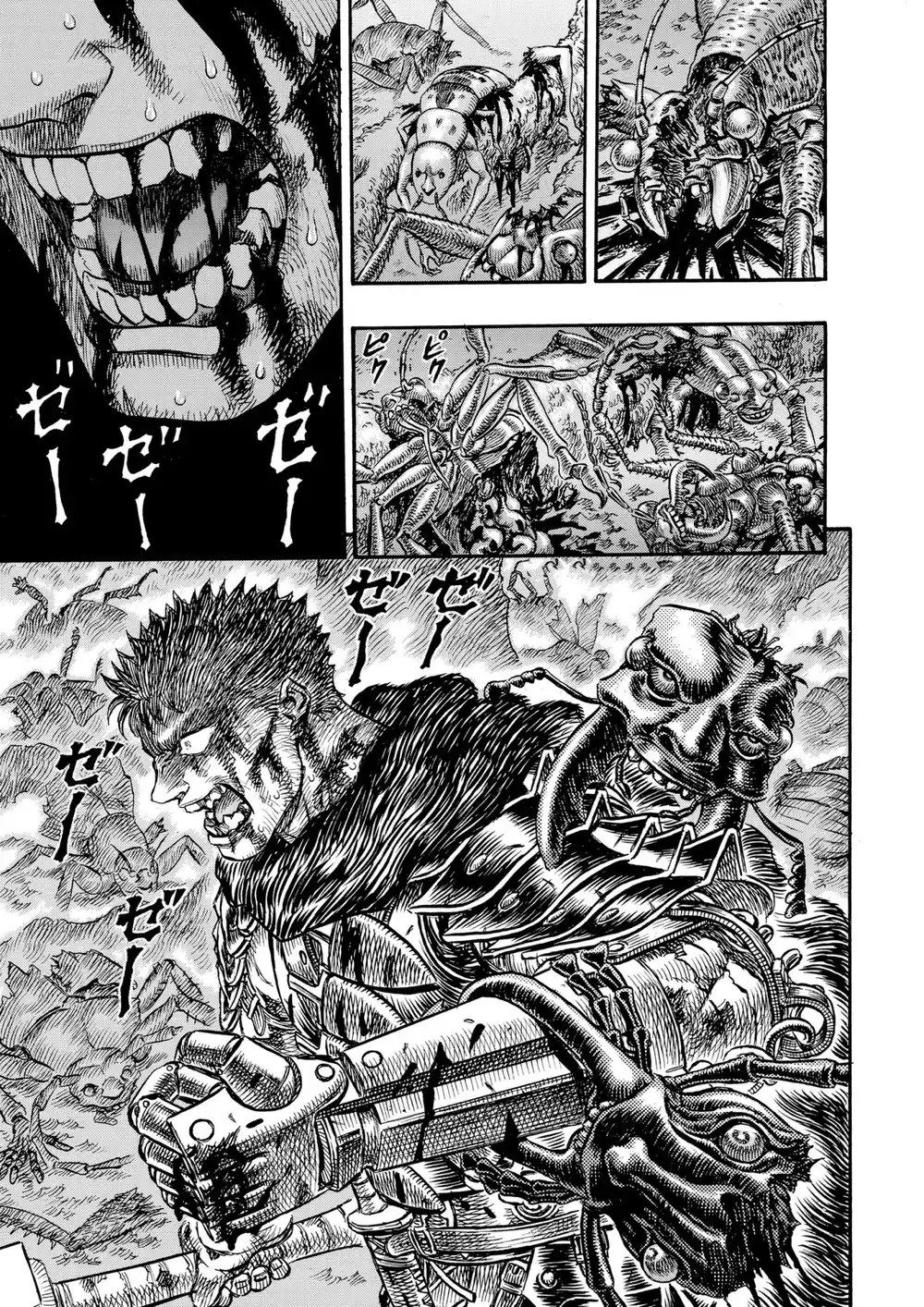 Berserk 121 página 12