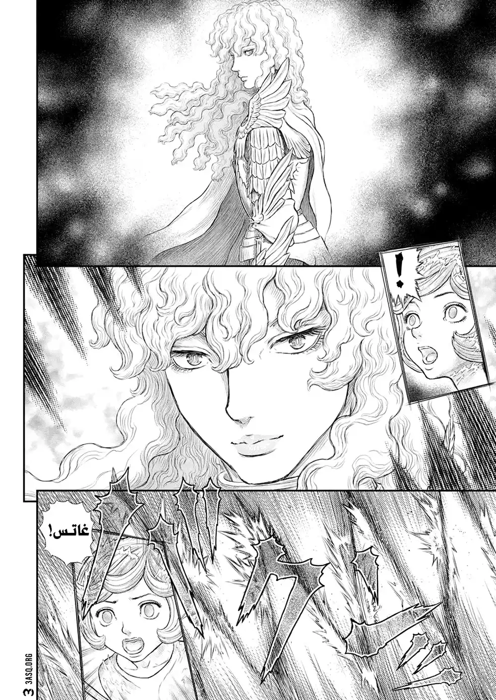 Berserk 386 página 5