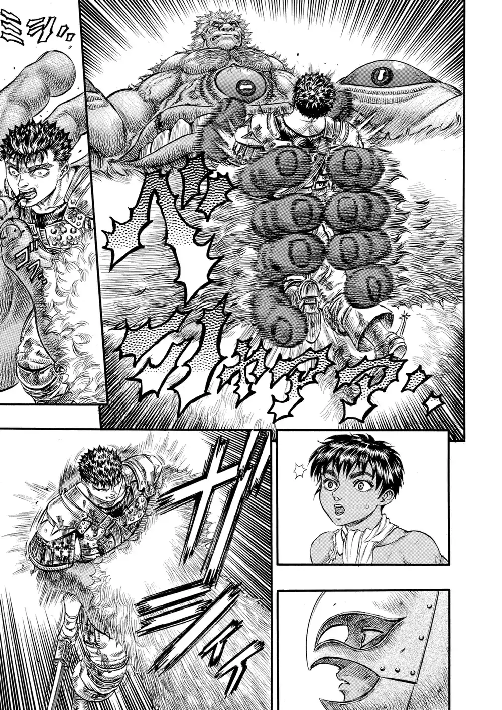 Berserk 81 página 10