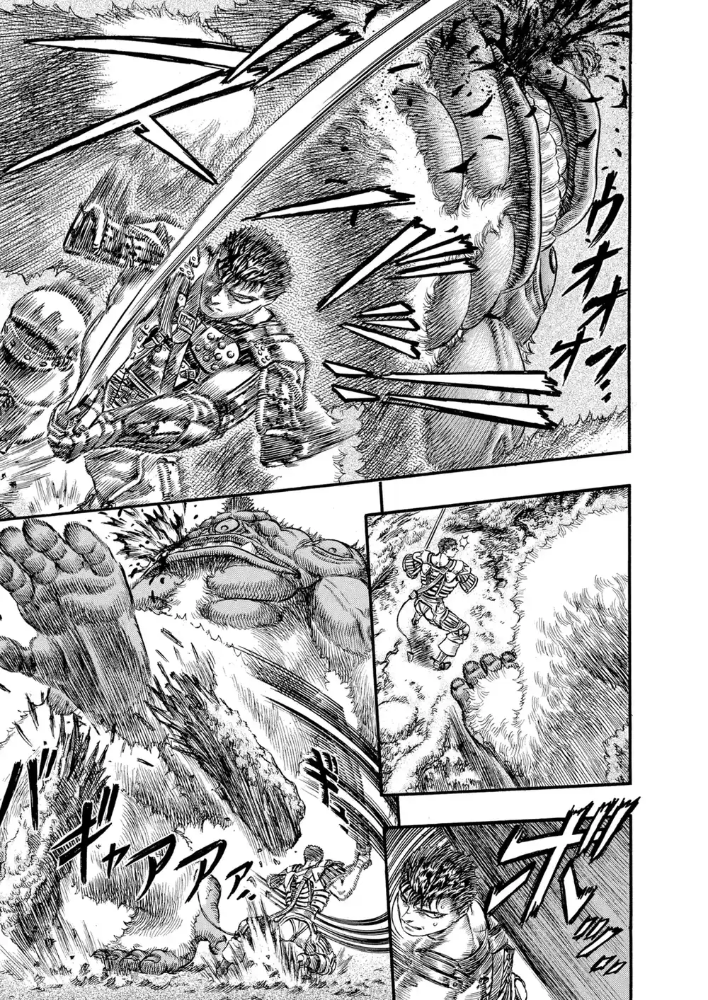 Berserk 81 página 6