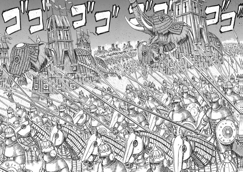 Berserk 294 página 13