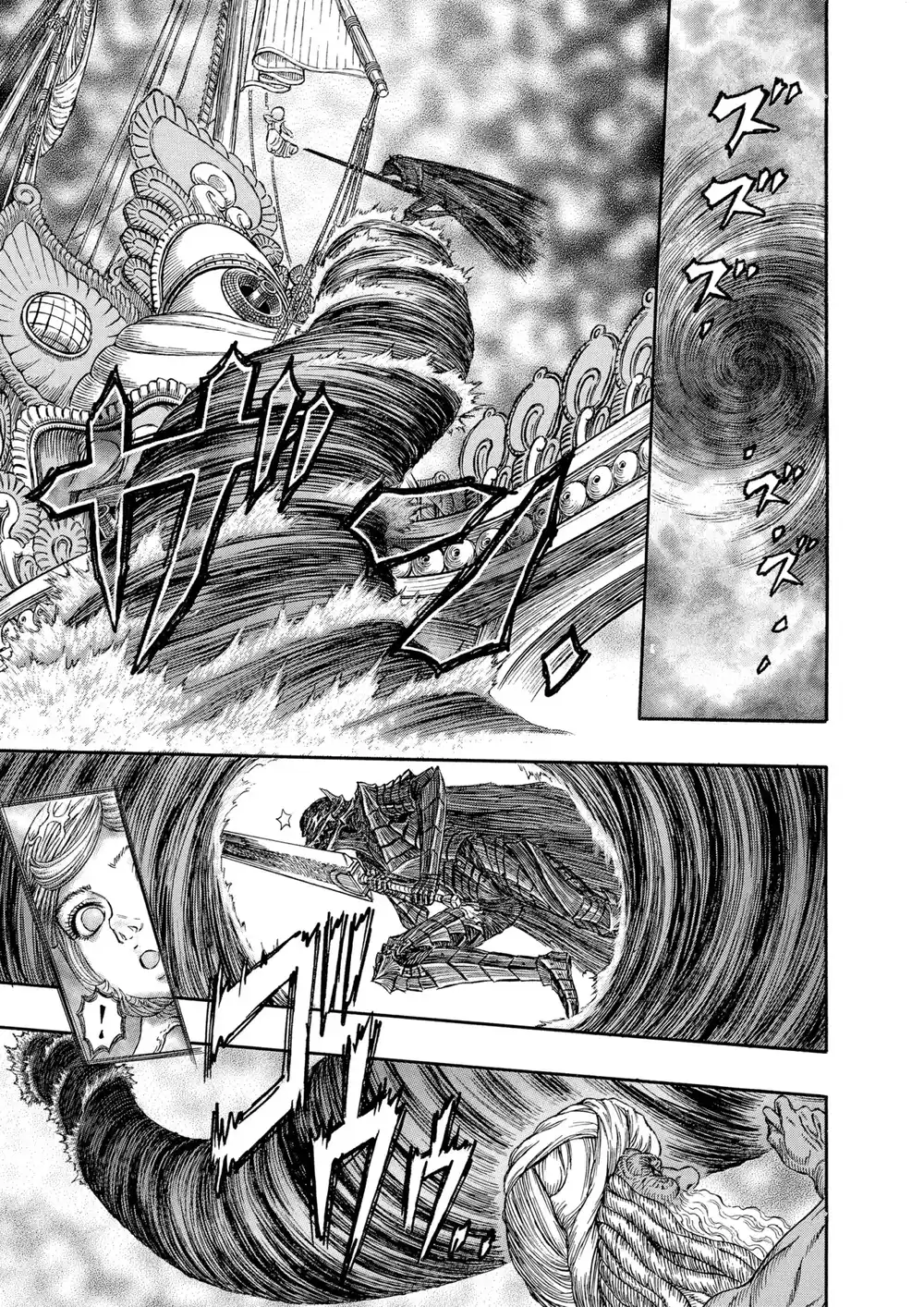 Berserk 286 página 4